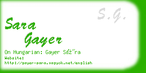 sara gayer business card